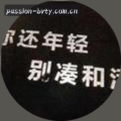 赵敏